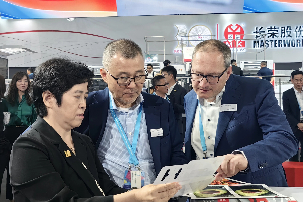 CHINA PRINT 2025���±�gg �� ���±�ս���������ٹ��ʻ���������������������ȫ��ӡˢ�г��¹���