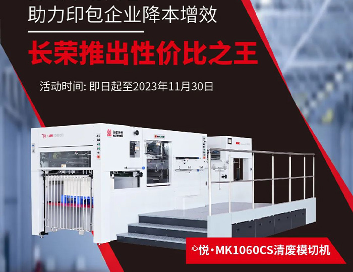 ͻ���г��ھ������������������±�gg�Ƴ��Լ۱�֮��������������������ӿ�ƴ��