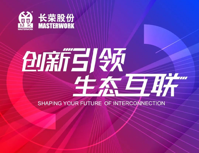 ȫӡչ | ���չ����Ϣ��̫�������������������ݹ�չָ��