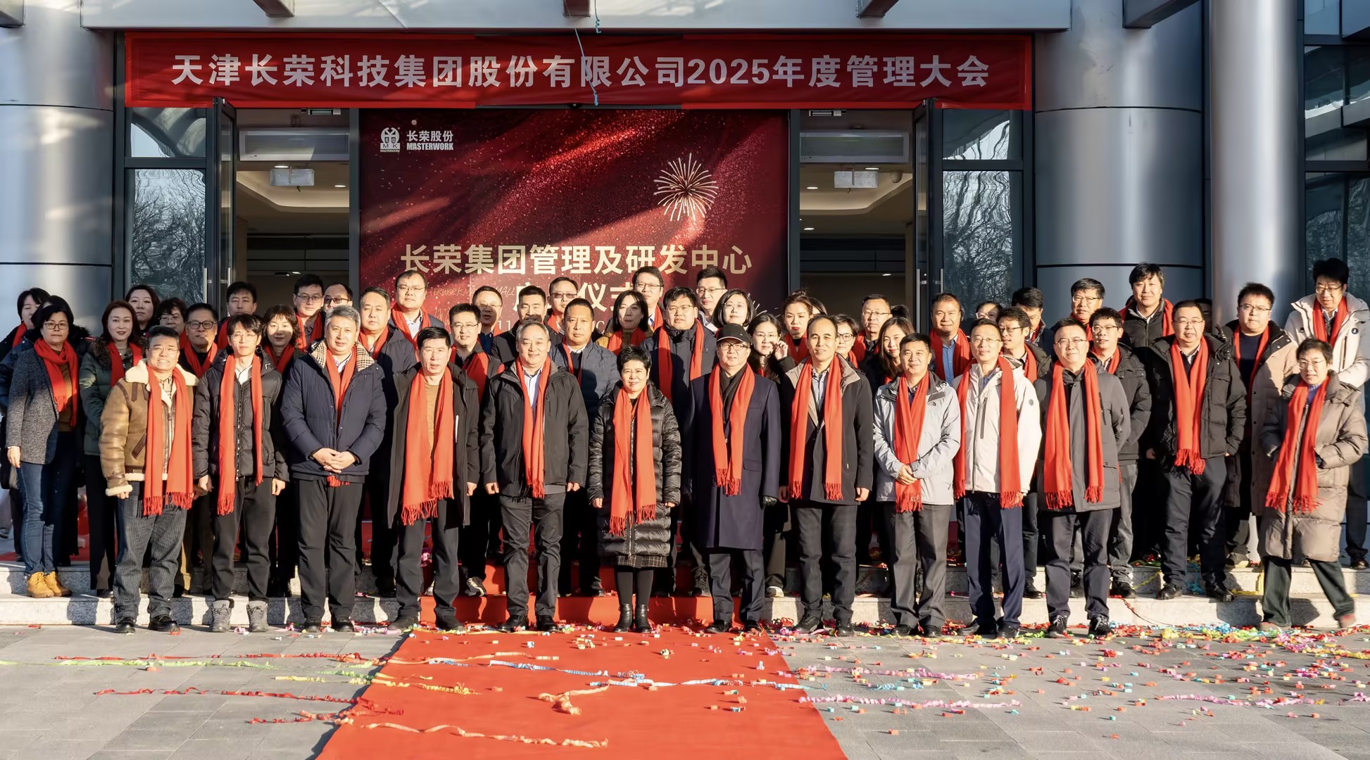 2024���������������ϣ�������������һ���������������