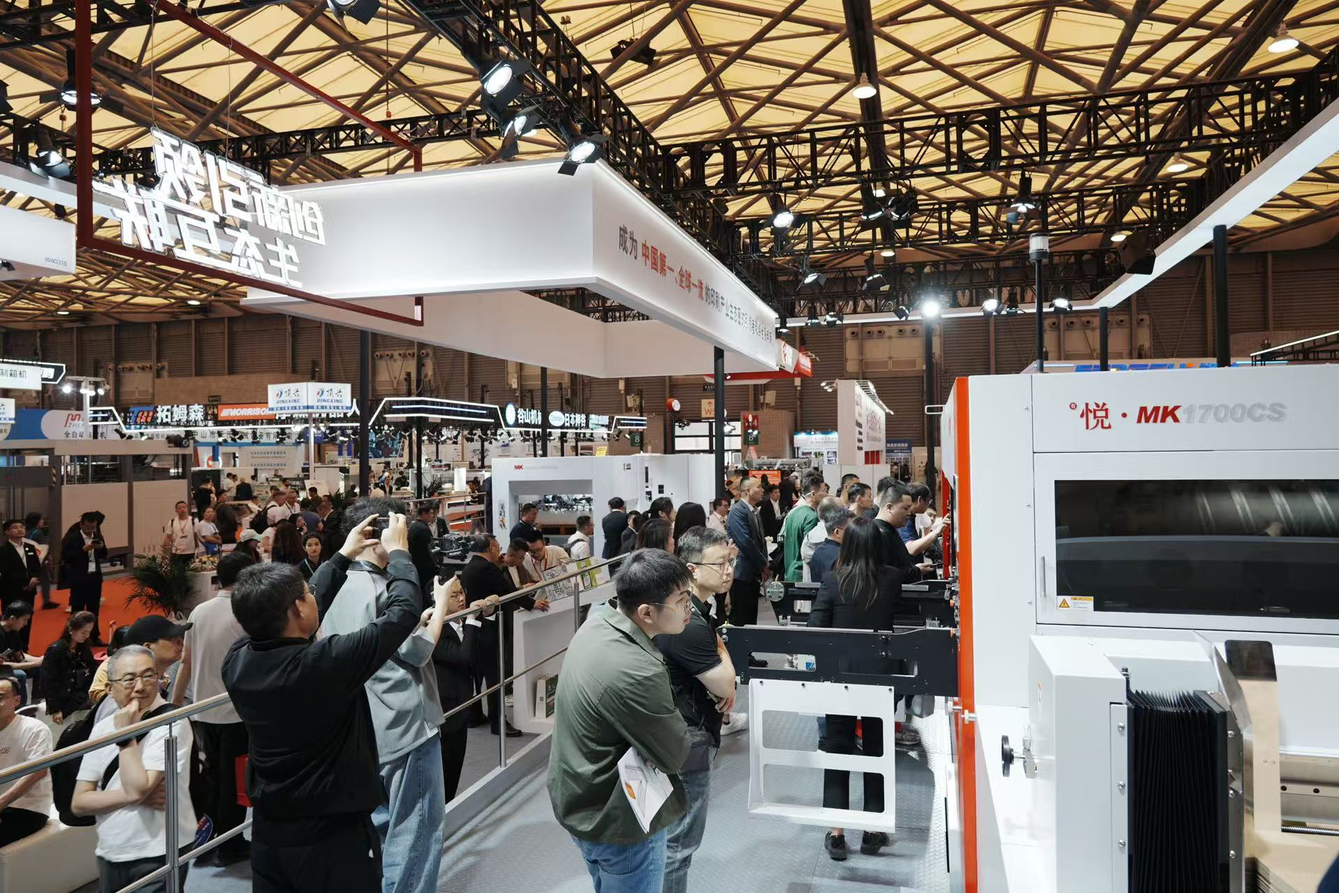 �±�gg���� WEPACK�����������������ģ�л���Ϊȫ�� �����㡱